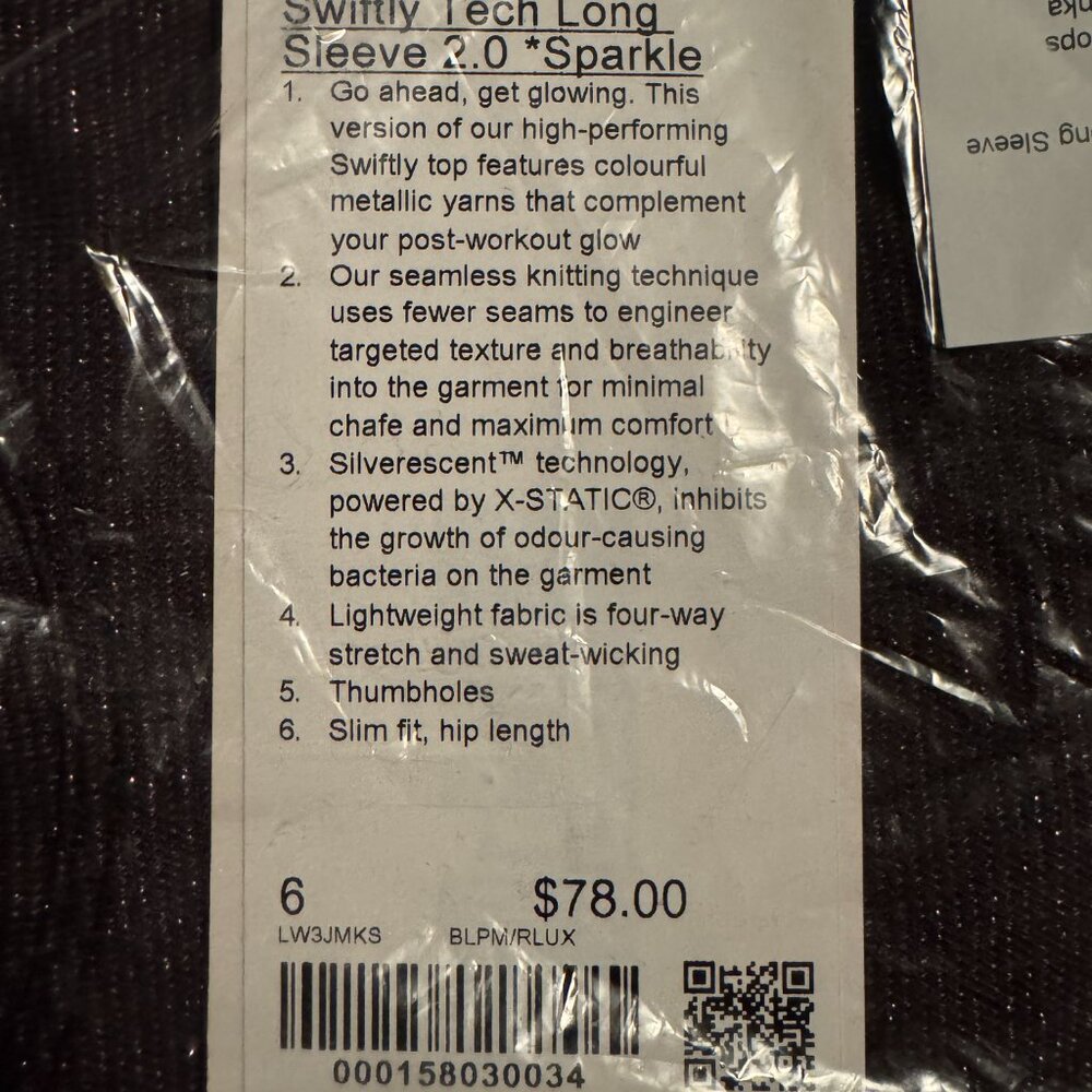 BNWT Lululemon Swiftly Tech Long Sleeve 2.0, Sparkle, Black Plum/Rainbow Lurex - Picture 5 of 6